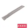 Tapón para hueco de asiento de coche, tira antifugas, suministros para interior de coche, borde de asiento, tira de asiento, tapón antifugas, ranura antifugas