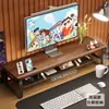 Suporte elevador para monitor de computador, prateleira de armazenamento para mesa de escritório, suporte para elevação de tela, organizador de teclado, suporte para mesa