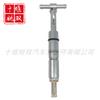 093500-7500 adecuado para accesorios de motor de alta calidad inyector common rail de combustible de doble resorte 093500 7500
