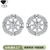 Pendientes de Brújula con Diamantes Tachonados de Plata de Ley S925 Transfronterizos para Mujer, Diseño de Nicho, Pendientes de Gama Alta, Joyería para Orejas Chapada en Oro Real