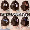 Pinza de Pato Dulce para la Parte Trasera de la Cabeza, Pasador de Gama Alta, Pinza para el Cabello Estilo Nuevo 2026, Lindo Accesorio de Pinza de Garra para Primavera y Verano