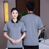 Roupas de Trabalho para Limpeza de Propriedade Camiseta com Gola Lapela Serviço de Limpeza de Casa Limpador de Cantina Tia Camisa Polo Tamanho Grande