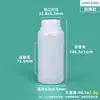 Botella de plástico sellada engrosada de grado alimenticio 100 ml-1 L, botella de almacenamiento de aceite de silicona desinfectante, botella dispensadora de reactivos químicos