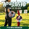 Cuerda de protección para arco recurvo tejida hoyt win-win sf fivics arco recurvo flecha tiro con arco AVALON cuerda para la muñeca tradicional
