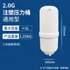 Certificado NSF Tanque de Presión de 3.2g Máquina de Agua Pura Accesorios Purificador de Agua Tanque de Almacenamiento de Agua Tanque de Presión Venta al por Mayor
