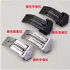 Compatible con Cierre Plegable Tag Heuer Hebilla de Acero Inoxidable para Reloj Hebilla Mariposa -203.999999999% de descuento Hebilla para Correa de Reloj Plegable Transfronterizo