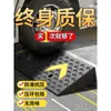 Degrau Rampa Placa Rampa Almofada Guia de Calçada de Rua Borracha Plástico Doméstico Carro Borda de Estrada Inclinação Quebra-Mola Limiar Almofada Triangular