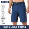 Shorts casuais de verão para homens, shorts para mountain bike, respiráveis, resistentes à água, de corte solto para ciclismo ao ar livre 2602