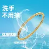 Pulsera de acero de titanio para niñas, de alto sentido, tres cuentas que no se decoloran, pulsera de acero inoxidable, joyería sencilla de moda, joyería al por mayor