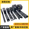 Corrente de Cabo VBD02-F15/F20/F30/F40/F50-R28/R38/R48 -N