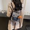 Mochila Retro de Moda Color Contrastante Mate para Mujer 2025 Nueva Tendencia La Más Fácil de Combinar Bolso de Mano para Viajes Cotidianos Bolso Casual para Mujer