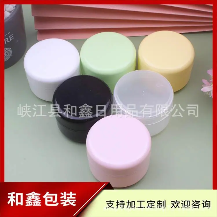 100g pp jar (17).jpg