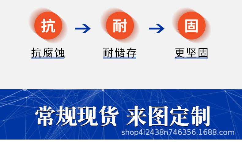 直齿详情页_07.jpg