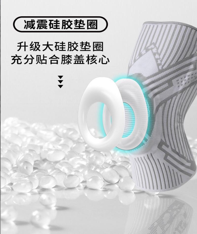 4_副本.jpg