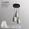 Lámpara Colgante Minimalista Nórdica Digea para Mesita de Noche de Dormitorio Lámpara Colgante Pequeña Creativa Estilo Crema para Comedor, Barra, Vestíbulo, Cerámica