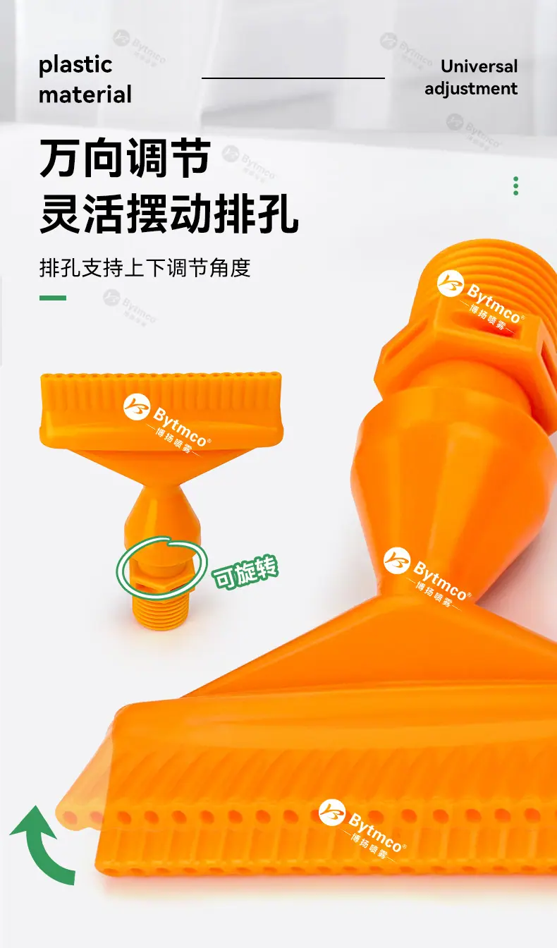 详情页_03.jpg