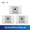 Adequado para acessórios Cobos X8 pro robô aspirador plus consumíveis ai saco de pó pano líquido de limpeza