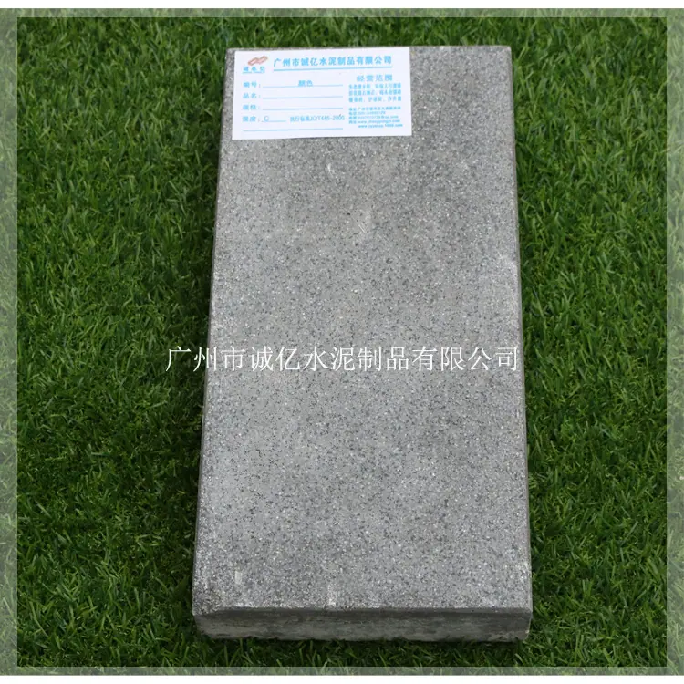 PC30007_诚亿2字体2.jpg