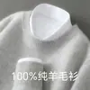 Nova coleção de suéteres de outono e inverno: Malha 100% lã, perfeita como camada interna casual para homens, com gola alta e design mais grosso e quente.