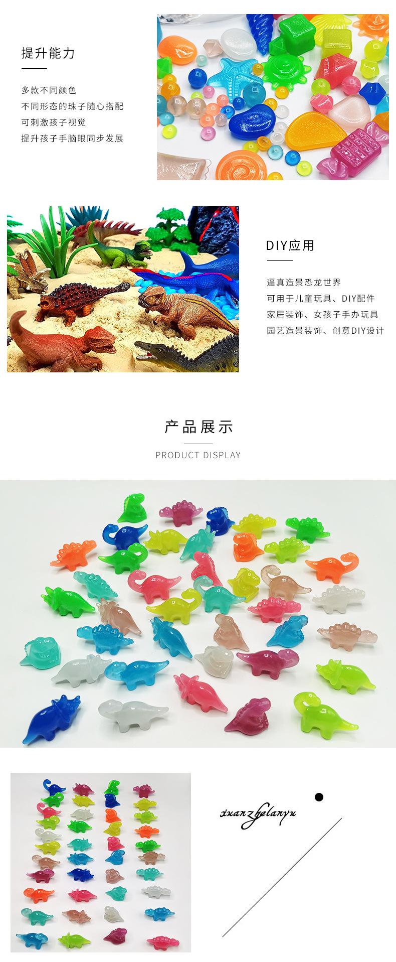 详情页-智扣_04.jpg