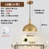 Lámpara de araña para restaurante estilo riel, estilo industrial, color dorado, para barras de bar, restaurantes, locales de hot pot, iluminación comercial, lámparas de mesa de comedor, arte en hierro