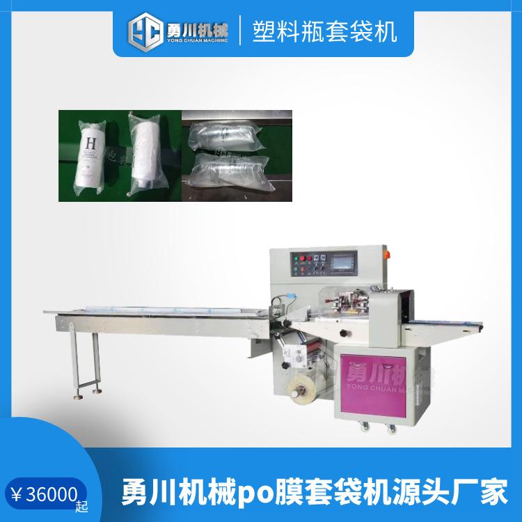 图怪兽_d4a02cf031b88026d2e842891b