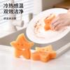 FaSoLa Limpieza de Cocina Paño Mágico Cepillo para Lavar Platos Paño Mágico Estropajo Potente Esponja Lavar Platos Sensible a la Temperatura