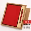 Cuaderno A5 con Banda Elástica Cuaderno Personalizado de PU Bloc de Notas de Tapa Dura Cuaderno de Papel de Piedra con Correa Impermeable Personalizado