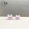 Nuevo Set de Empaque para Productos de Cuidado de la Piel: Botella Spray Acrílica de 100ml, Botella para Crema, Botella para Loción con Gradiente Morado Electroplateado