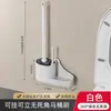 Cepillo para Inodoro Hogareño Sin Rincones Muertos Limpieza de Inodoro Baño Cepillo de Limpieza Suministro Directo de Fábrica Material Ecológico Cepillo para Inodoro