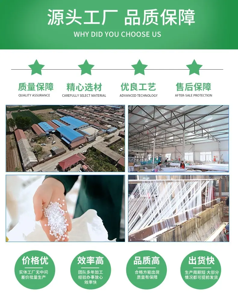 详情1