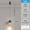 Luminária pendente ajustável, luxo moderno, design simples, adequada para quarto, cabeceira, sala de estar, sala de jantar, bancada de ilha, decoração de pousada, luz de toque ambiente
