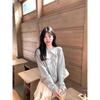 Suéter de cuello redondo para mujer de otoño e invierno, simple para ir al trabajo, pastoral, camiseta básica, sudadera con capucha, top, ropa estampada, elegante, socialité