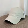 Gorra de béisbol bordada de otoño e invierno, gorra casual estilo coreano de pico de pato, sombrero versátil de protección solar para hombre, sombrero de sol de algodón puro de copa suave para mujer
