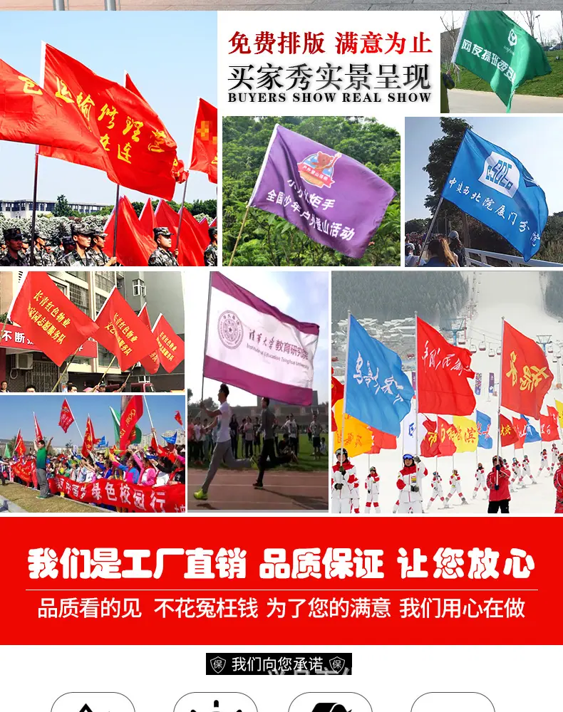 详情页_02.jpg