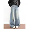 Calça scimitar retrô americana para homens, atacado transfronteiriço, design de nicho, jeans lavado, calça versátil de perna larga solta