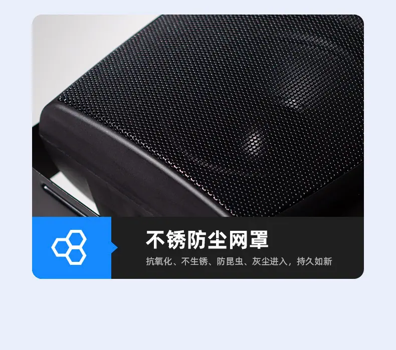 音响xq_09