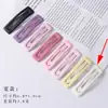 Pinza para el pelo con goteo de aceite esmerilado de 7 cm para mujer, Pinza para el flequillo, Pinza lateral, Pinza para la parte trasera de la cabeza, Accesorio para el pelo para mujer