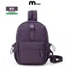 Bolso bandolera para senderismo, bolso de pecho multifuncional de doble uso, mochila pequeña ligera para viajes al aire libre, deportes, logotipo personalizable