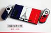 Adecuado para Funda Protectora Dividida para Switch, Funda Colorida Temática de Videojuegos, Funda Protectora Dura