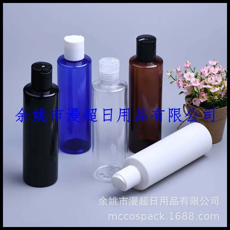 200ml平肩+千秋盖 (51).jpg