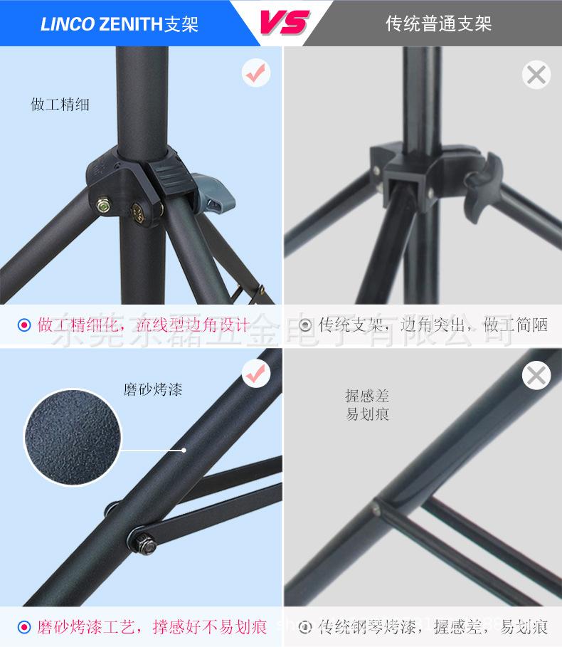 自拍架-合金头-无蓝牙-详情-4_02.jpg