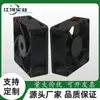 7025 Rodamiento de Bolas Doble CC Enfriamiento Compresor Refrigerador Oxígeno Juego de Té Horno Ventilador Soldadura Eléctrica Gran Volumen de Aire