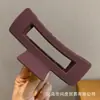 Pinza de Pelo de Felpa Otoño e Invierno para Mujeres con Mucho Volumen de Cabello 2025 Nueva Pinza de Pelo de Gama Alta Pinza de Tiburón Tocado para la Parte Posterior de la Cabeza