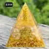 Pirâmide de Cristal Natural de 6cm Torre de Energia Decoração de Casa Europeia e Americana Artesanato Ornamento de Pirâmide de Resina