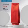 Bolsa para Empaque de Té, Bolsa de Burbujas Pequeña, Bolsa de Burbujas Pequeña Colorida, Té de Roca Universal, Té Verde Canela, Bolsa de Burbujas Larga, Bolsa de Papel de Aluminio Reempaquetada