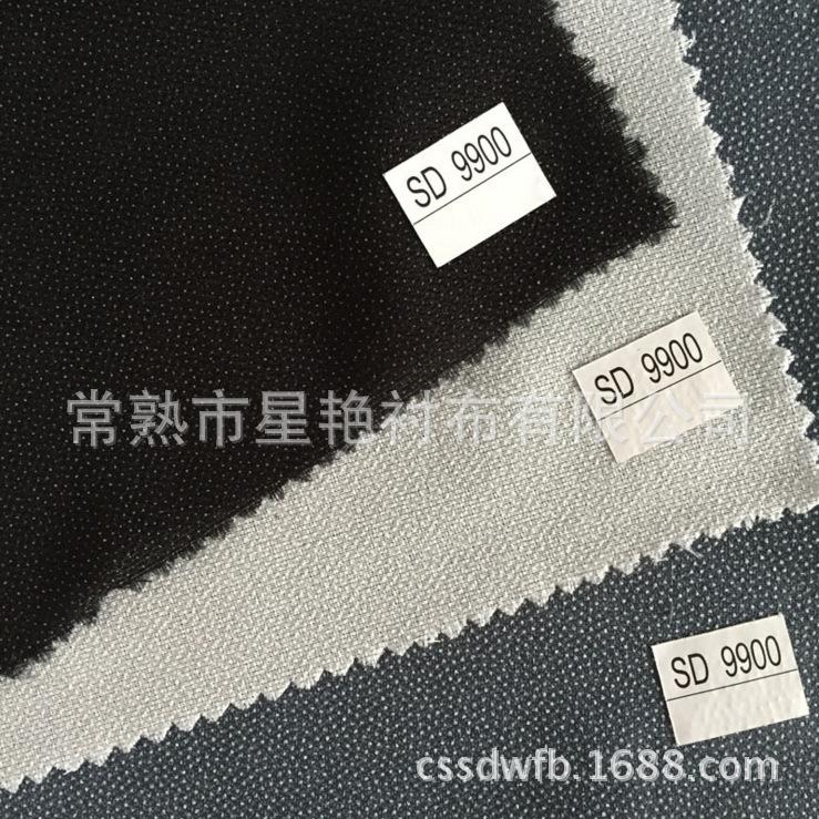 50d布衬