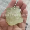 Atacado jade afegão natural olho de gato peça de dança do leão animal de estimação para brincar gelo através do pingente cabeça de leão pingente fornecimento ao vivo