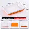 Tazón de Melamina para Uso Comercial, Tazón para Arroz y Fideos, Tazón para Sopa para Tiendas de Fideos, Tazón Espiral Bicolor Imitación Porcelana, Tazón Grande para Hot Pot Picante
