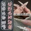 Decorações Coloridas para Unhas com Cruz Estilo Punk, Novas Decorações para Unhas Dopamina DIY de Resina de Tamanhos Mistos